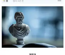 AI 시대에도 크게 쇠퇴하지 않을 학과 원 탑.
