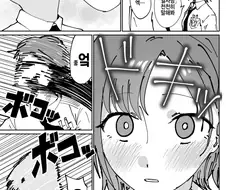 @)프로듀서 방해하는 마도카.manhwa