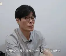 한국의 평양냉면이 진짜인 이유.jpg