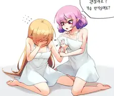 분명 위로 해주는데 지속뎀을 받는 상황