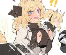 명일방주)고모한테 선물 주는 아이.manga