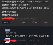 행복하면 오케이입니다......