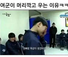 사람은 머리빨