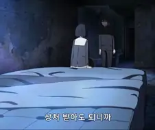 합법로리.manga
