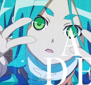 매시업) YOASOBI - UNDEAD x 밤을 달리다