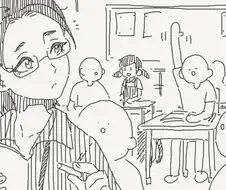 선생님은 화장실이...manhwa