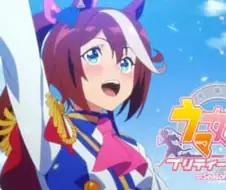 [말딸] 애니에서 테이오 오마쥬가 꽤 들어간 두라멘테