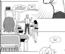픽시브 만화 저장하기가 불편했었는데