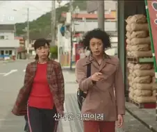 사람들이 줄 서서 맛보던 라면 맛집의 정체