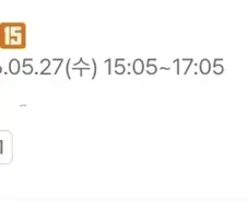 영화)백룸 한줄평 후기