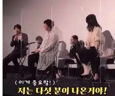 송강호가 하루 종일 기분 좋았던 이유