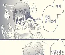 친근) 누나 괴롭히는 남동생.