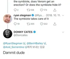 ㅎㅂ) 더 이상 농담이 아니게 된 베놈 만화