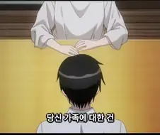 성간국가악덕영주) 바람 펴놓고 걸리니까 하는 소리가