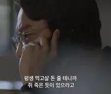 현시각 출근하는 직장인들 마음속.jpg
