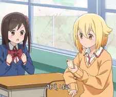 히토리봇치]그 선택지는 준비 못했는데요