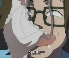 ㅈㅌ이 크면 불편한 점을 말해주는 만화