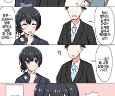 @)설레발