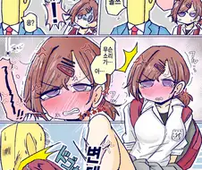 @) 판치라 마스터 마도카.manga