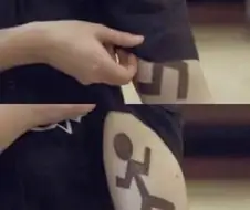 너... 혹시.jpg