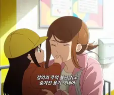 디지몬]나리 많이 이뻐졌더라