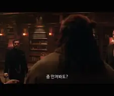 헬보이의 특수능력