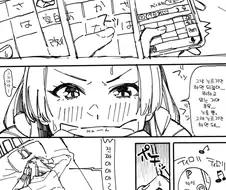 [@] 데이트 신청이 힘든 후유코.manhwa