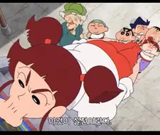 망가에서 나오면 팍 식는거