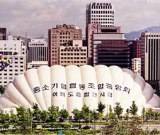 씹덕 할아방탱이들 추억의 성지