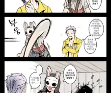 데바데) 신규 살인마가 다양한 살인마와 만나는.manga