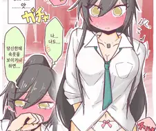 @) 팬티 마스터 사쿠야.manga