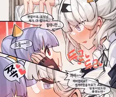 소전) 지휘관이 루사랑 아이만들기 하는 manga