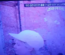 ocn에서 재밌는 영화 하네