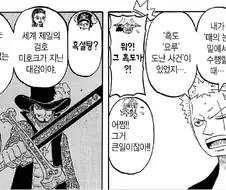 40대 중년쯤 되면 건망증이 심해진다