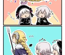 FGO) 디즈니 만화동산을 본 아이들