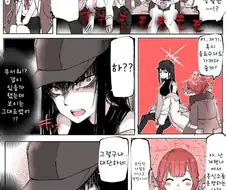 블루아카)대기실에 모인 아루와 사오리