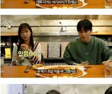 쯔양이 방송 중 배불렀던 순간.jpg