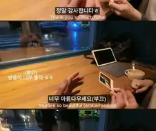 체코 미녀 앞에서 심장 터질 뻔한 한국인