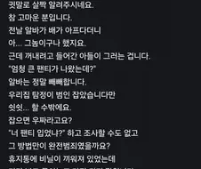 자영업을 하면 치워야하는 것들