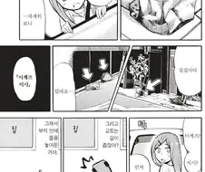 의외로 교토에만 있다는 것들.jpg