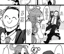 블루아카) 유즈 순애 만화