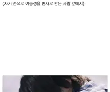 가면라이더) 역대급이라는 평을 받는 신작 화법