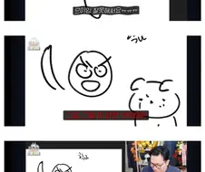 어릴때 하는 사과 VS 어른이 되어서 하는 사과