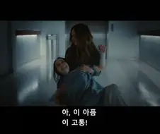 공포영화에서 연기 잘해도 소용없는 이유