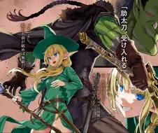 순애물의 주인공과 히로인