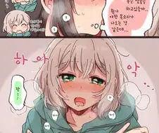 백합)뱅드림)모카란 키스하는 만화