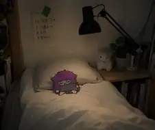잘 시간이지에....
