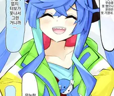 [말딸] 우마뾰이하지 못한 트윈 터보.manhwa