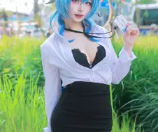오피스룩 감우 코스프레