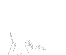 트럴전사 만화